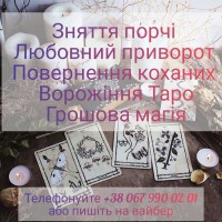 фото - объявлений